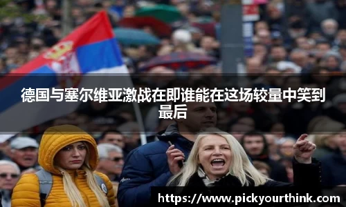 三亿体育官网入口